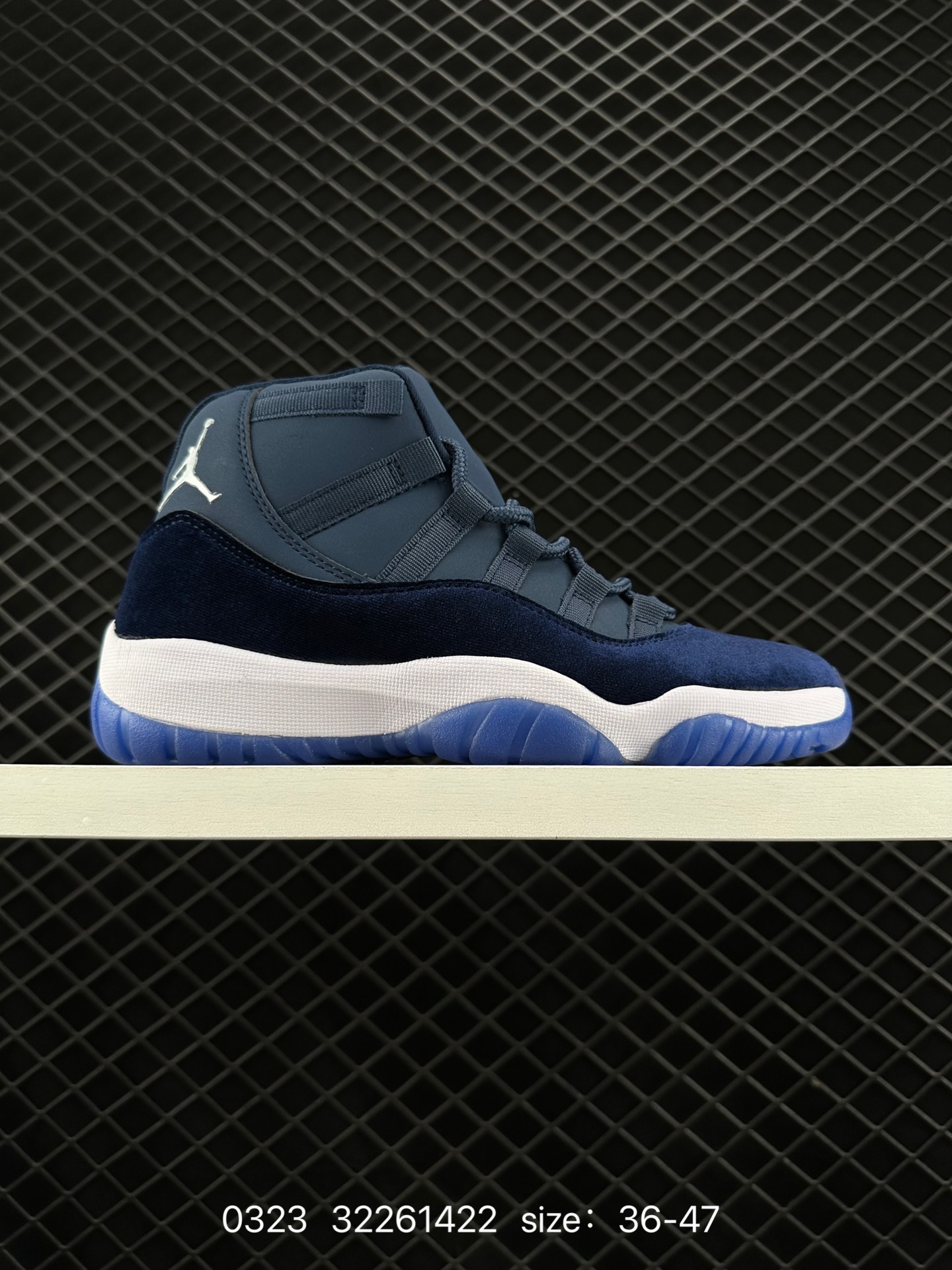 Nike Air Jordan 11 Retro